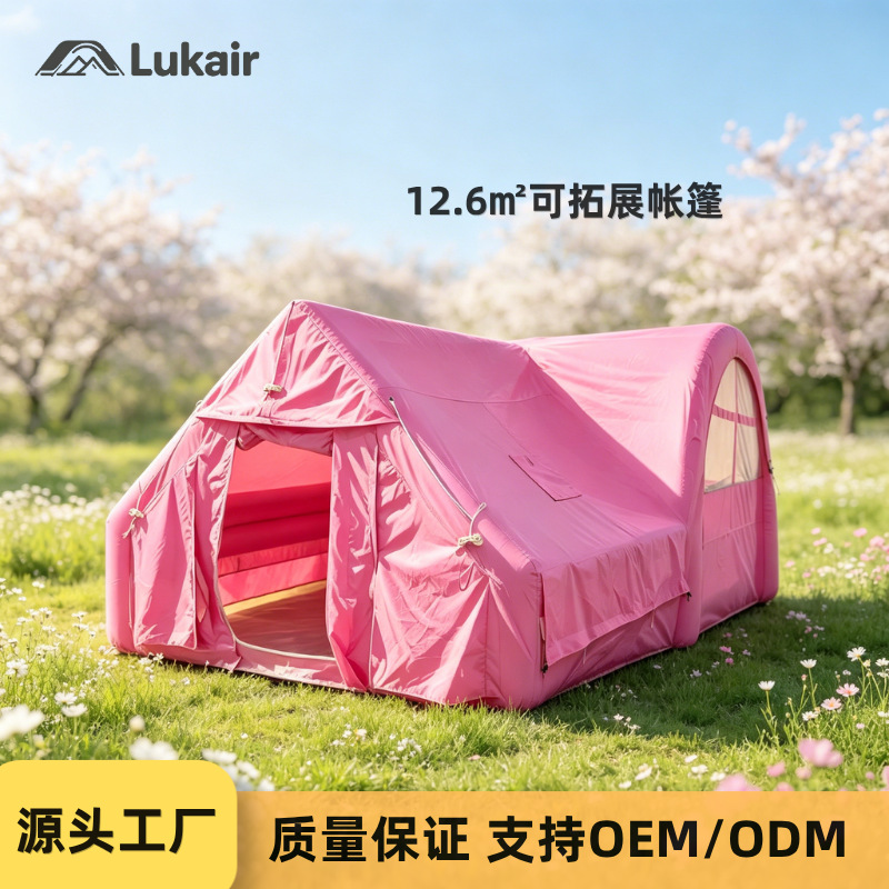 12.6sqm Inflatable Camping Ten - Outdoor Tent Playhouse ulasan dan harga