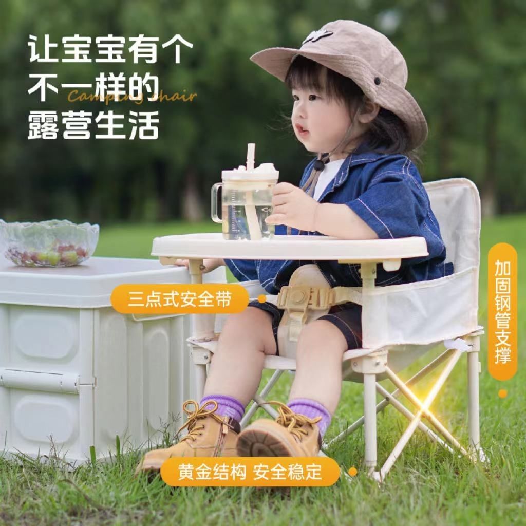 Portable Kid Chair with Detach - Kids Outdoor Lounge Chair ulasan dan harga