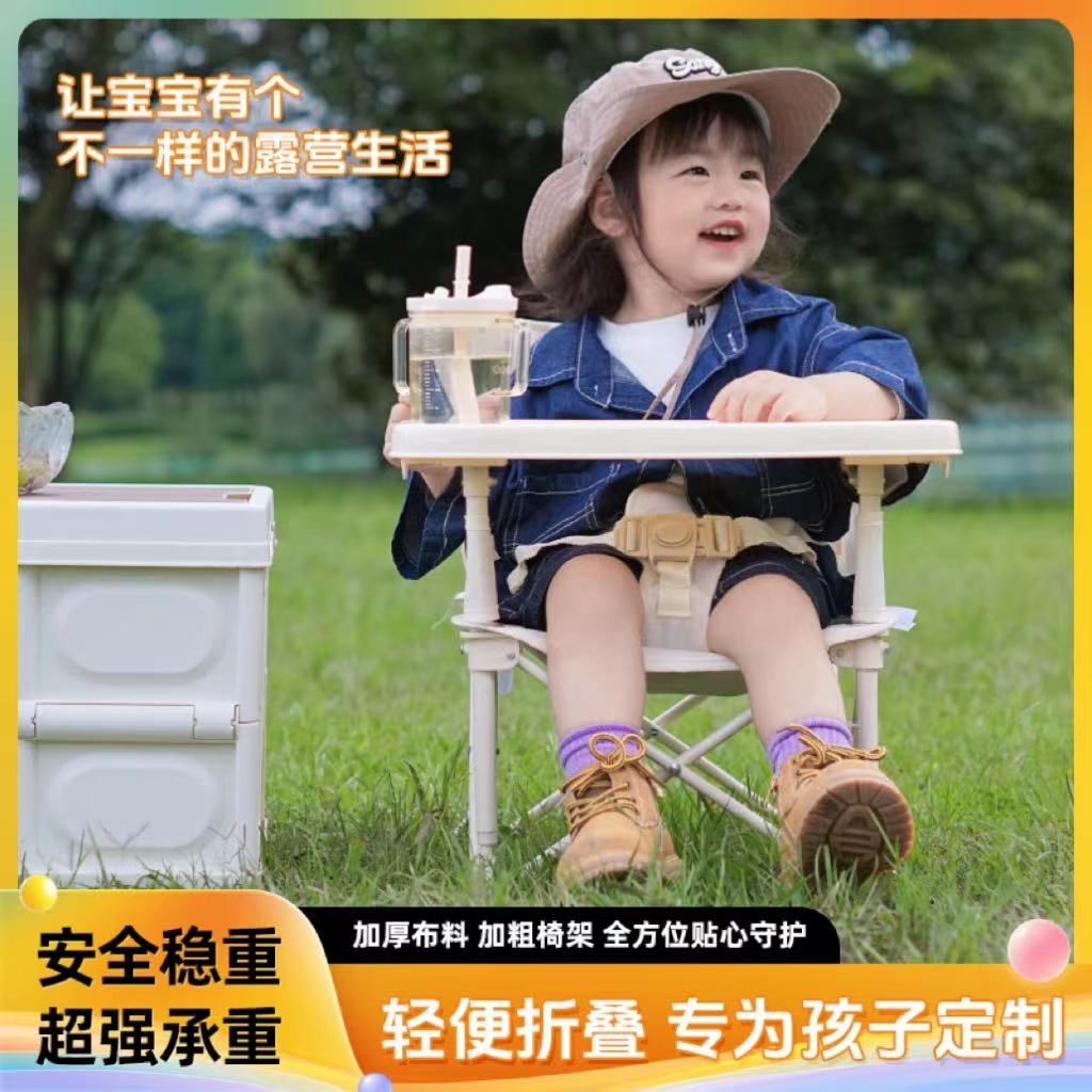 Portable Kid Chair with Detach - Kids Outdoor Lounge Chair ulasan dan harga