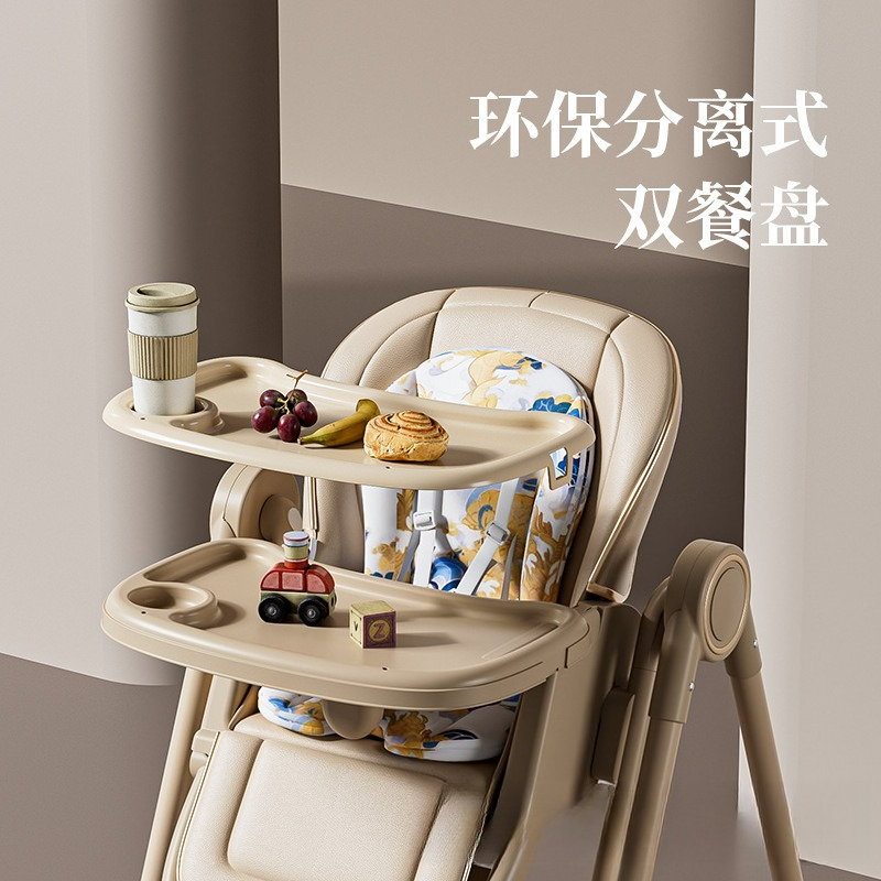 Baby Dining Chair Multifunctio - Kids Outdoor Lounge Chair ulasan dan harga