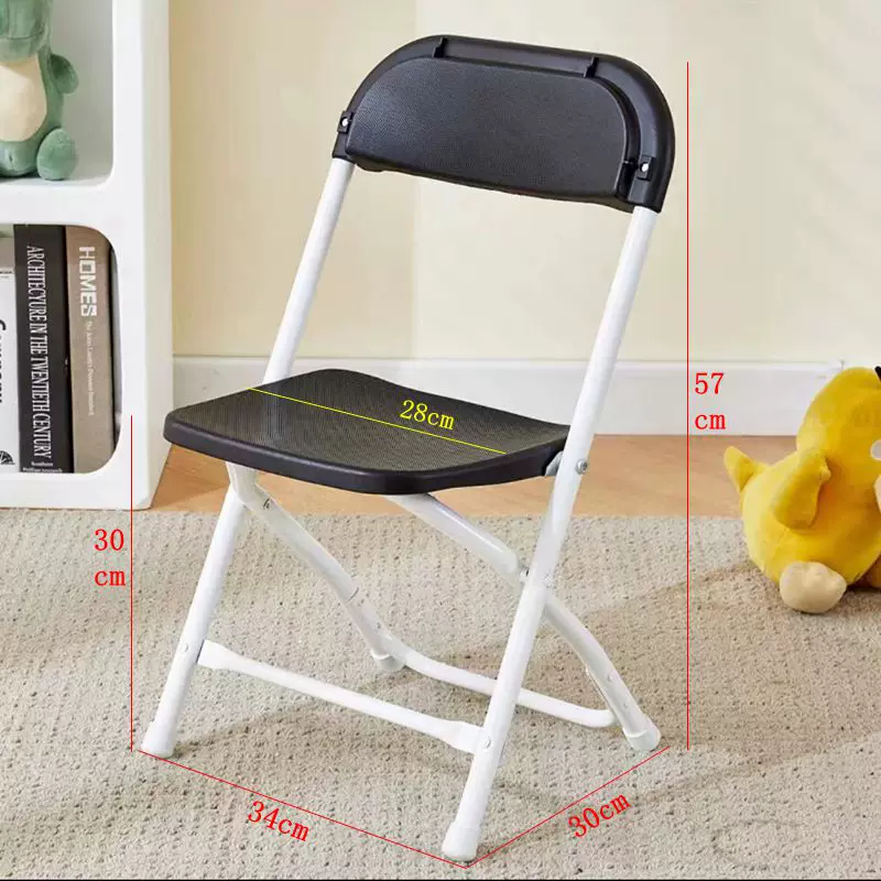 Wholesale Steel Plastic Kid Ch - Kids Outdoor Folding Chair ulasan dan harga