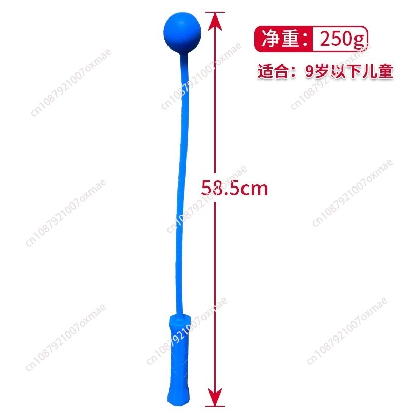 Self-Practice Tennis Trainer R - Kids Outdoor Swing ulasan dan harga